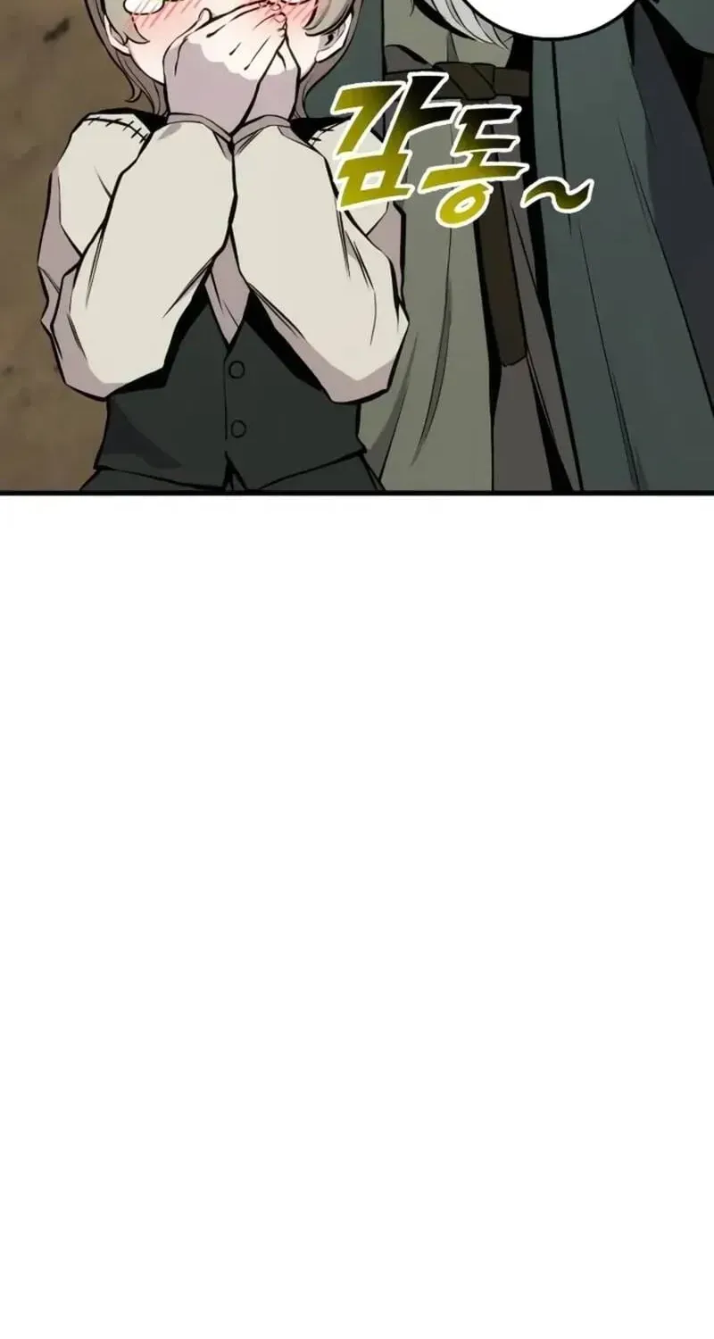 Kỵ Sĩ Lang Thang Chap 27 - Next Chap 26