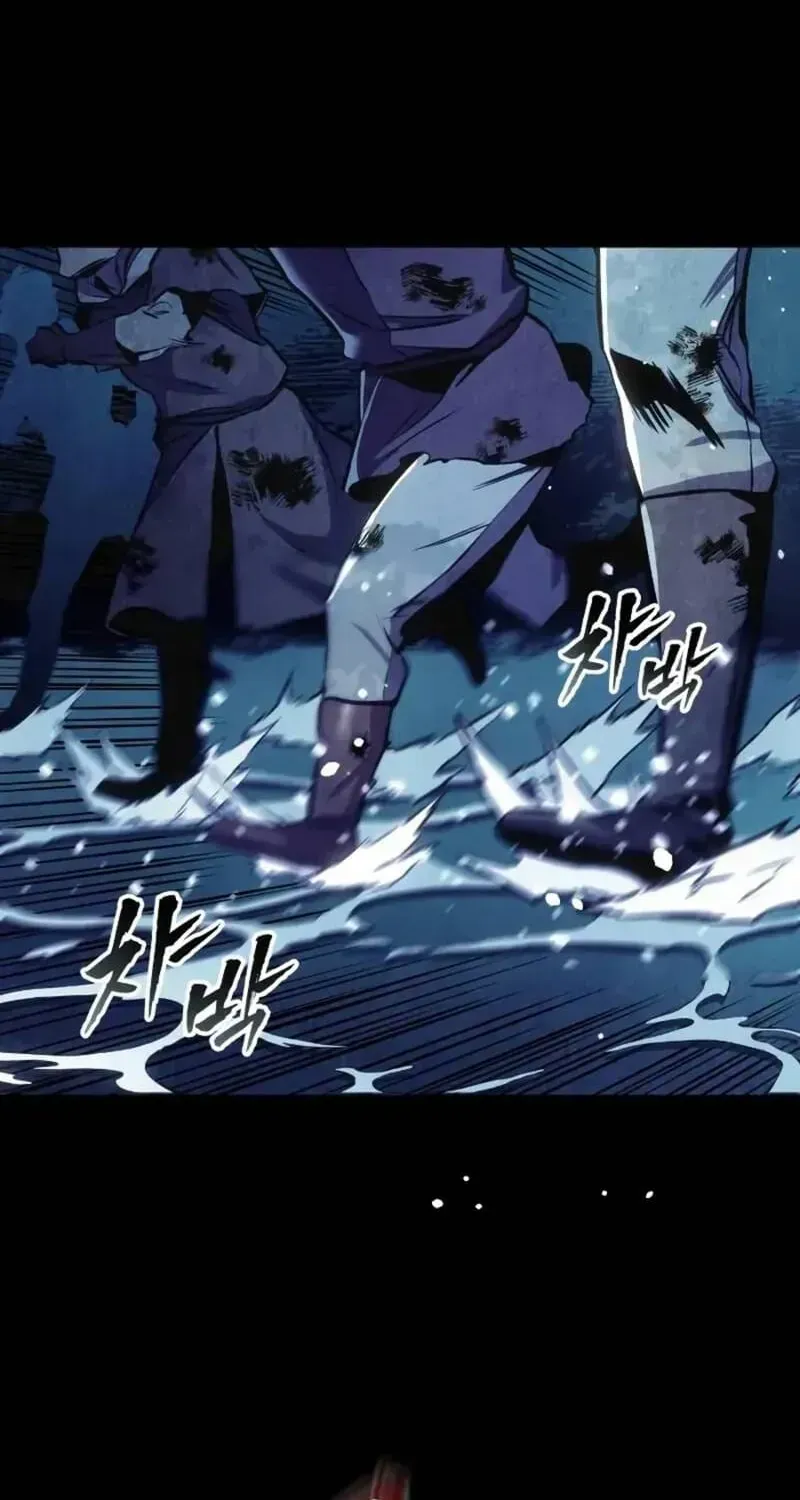 Kỵ Sĩ Lang Thang Chap 27 - Next Chap 26