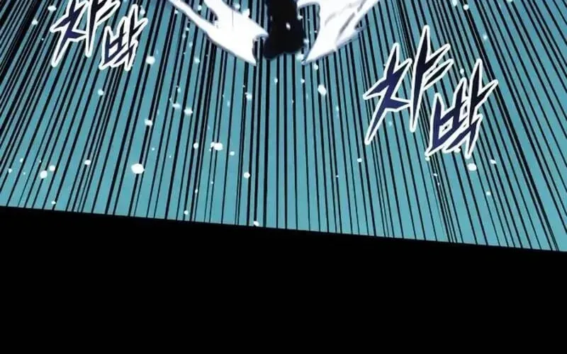 Kỵ Sĩ Lang Thang Chap 27 - Next Chap 26