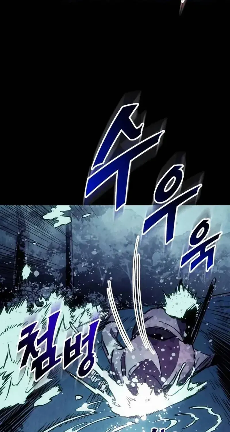 Kỵ Sĩ Lang Thang Chap 27 - Next Chap 26