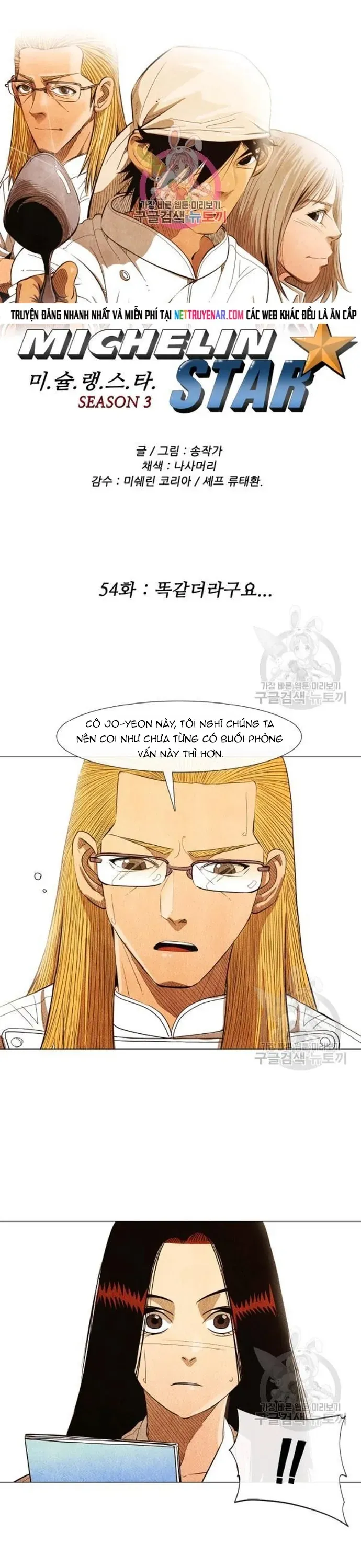 Ngôi sao ẩm thực Michelin Star Chap 157 - Next Chap 156