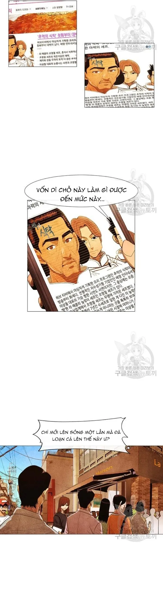 Ngôi sao ẩm thực Michelin Star Chap 157 - Next Chap 156