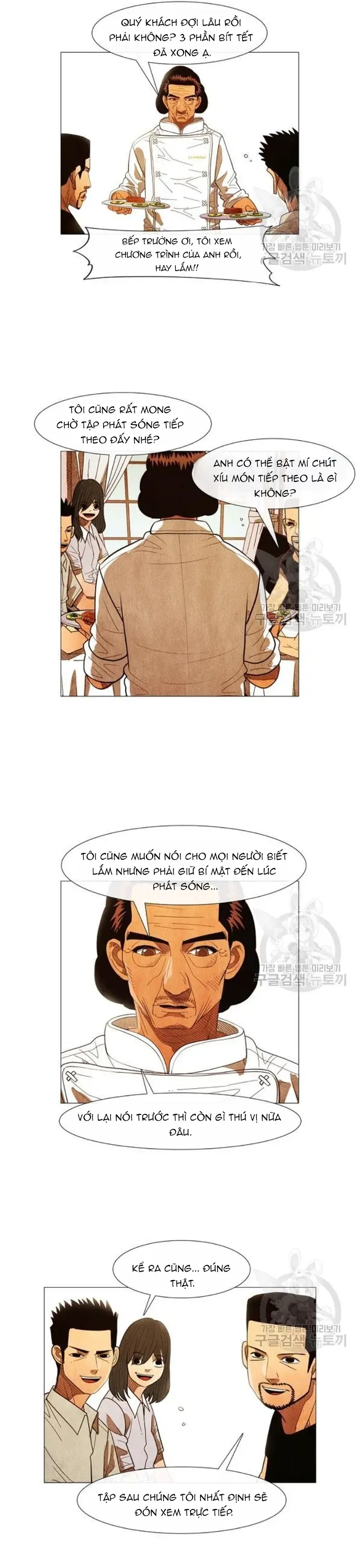 Ngôi sao ẩm thực Michelin Star Chap 157 - Next Chap 156