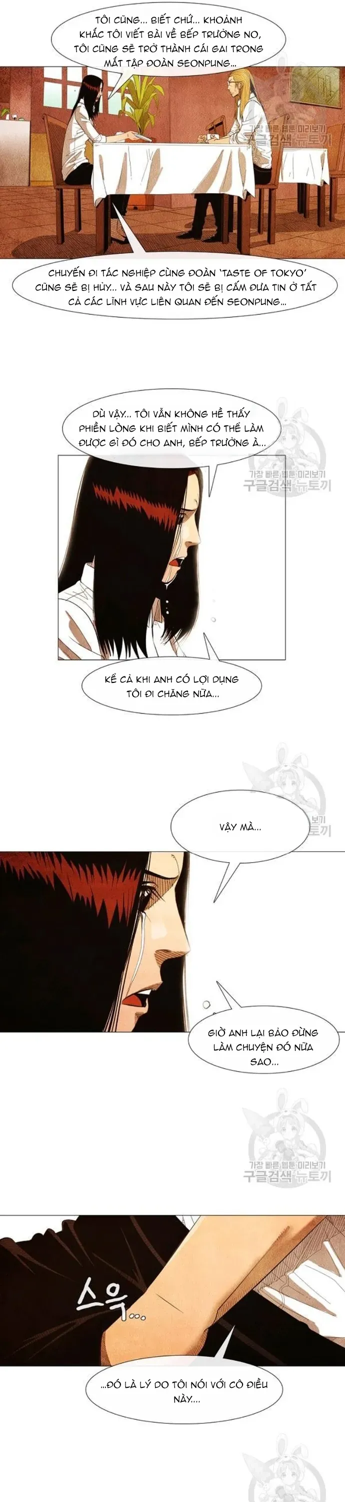 Ngôi sao ẩm thực Michelin Star Chap 157 - Next Chap 156