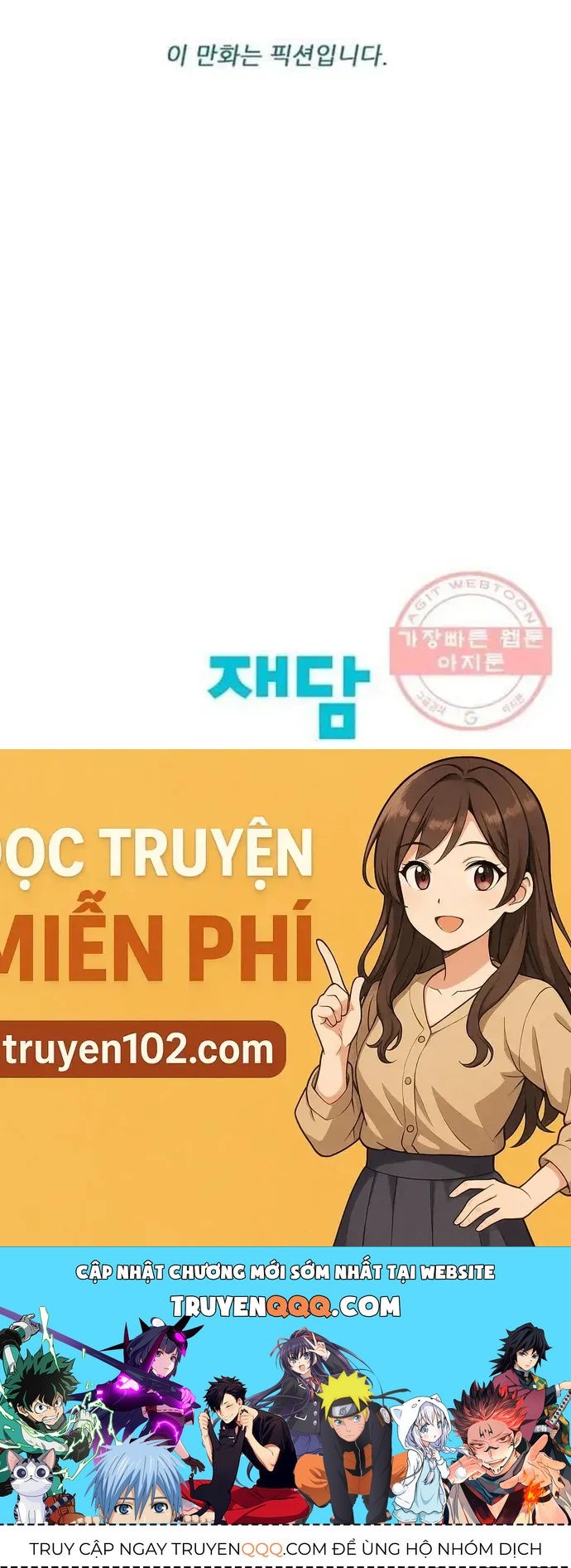 Ngôi sao ẩm thực Michelin Star Chap 158 - Next Chap 157