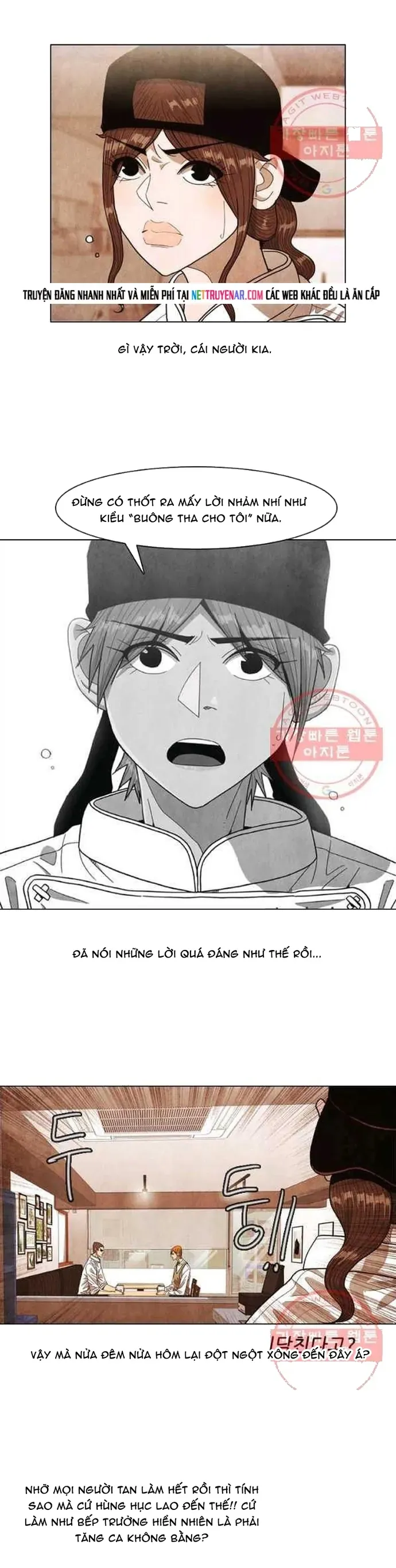 Ngôi sao ẩm thực Michelin Star Chap 158 - Next Chap 157