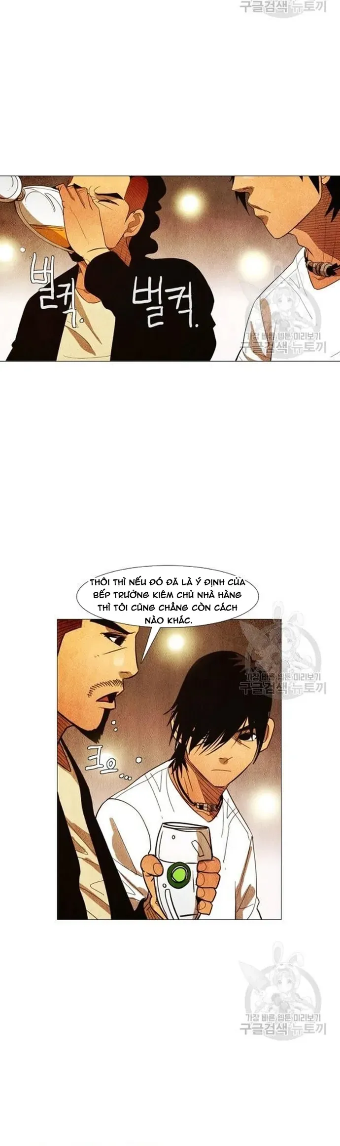 Ngôi sao ẩm thực Michelin Star Chap 159 - Next Chap 158