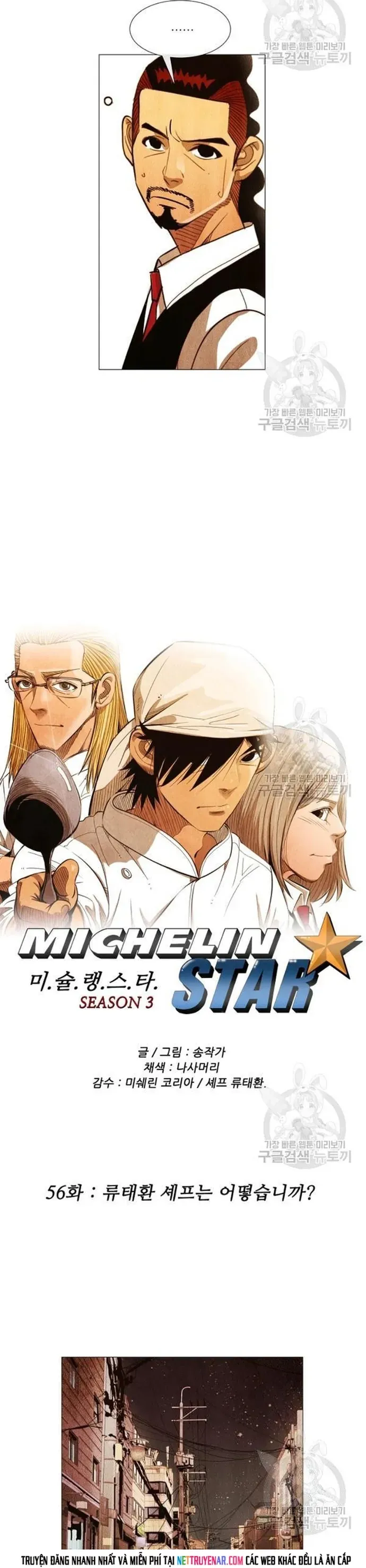 Ngôi sao ẩm thực Michelin Star Chap 159 - Next Chap 158