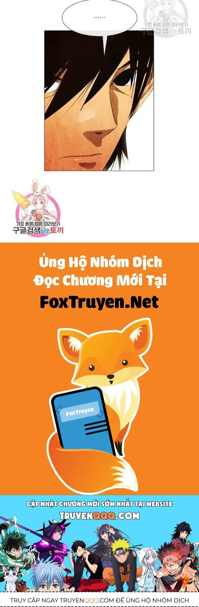 Ngôi sao ẩm thực Michelin Star Chap 159 - Next Chap 158