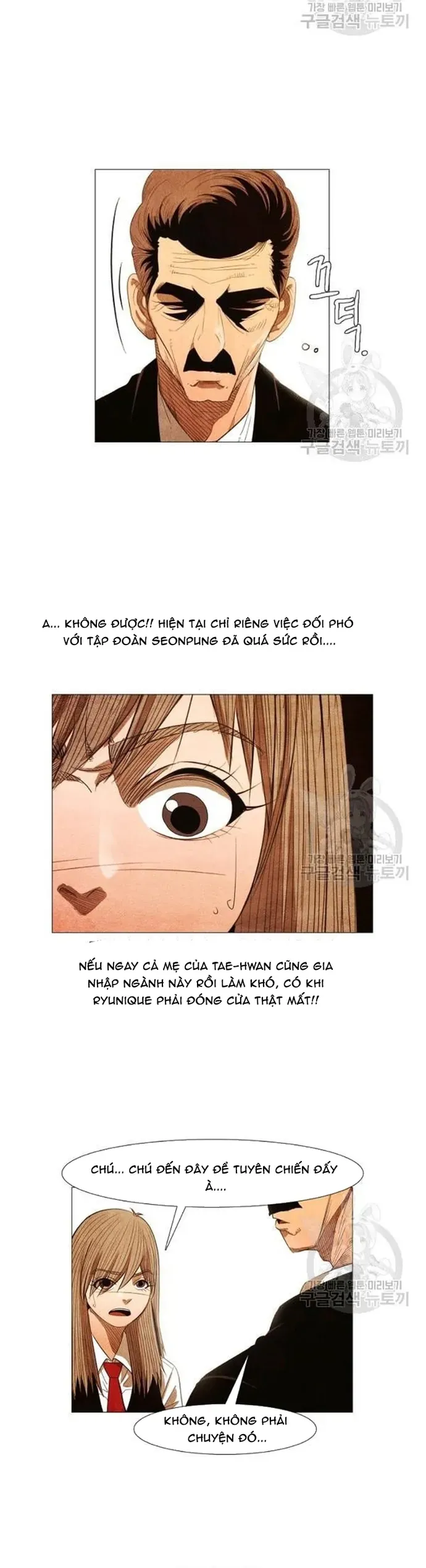 Ngôi sao ẩm thực Michelin Star Chap 159 - Next Chap 158