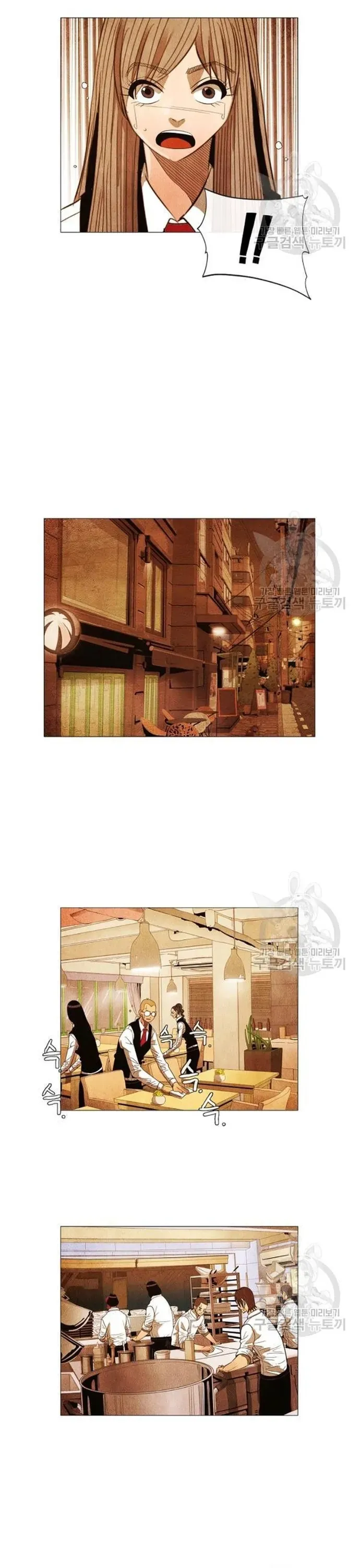 Ngôi sao ẩm thực Michelin Star Chap 159 - Next Chap 158