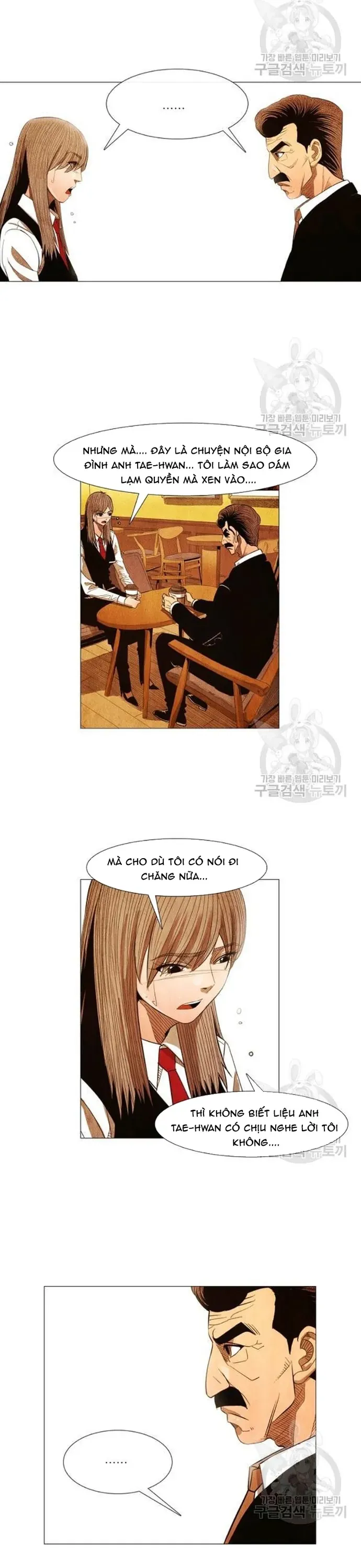 Ngôi sao ẩm thực Michelin Star Chap 160 - Next Chap 159