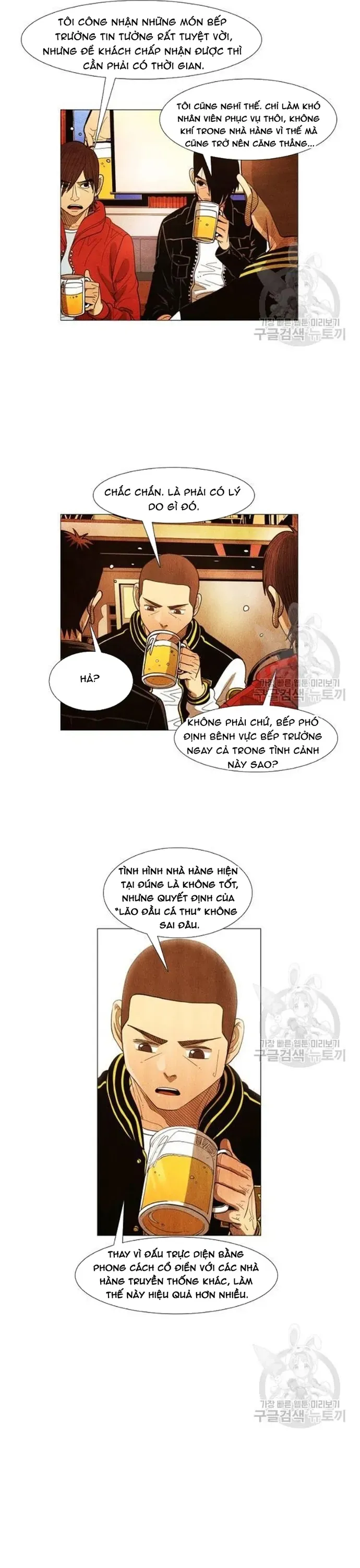 Ngôi sao ẩm thực Michelin Star Chap 160 - Next Chap 159