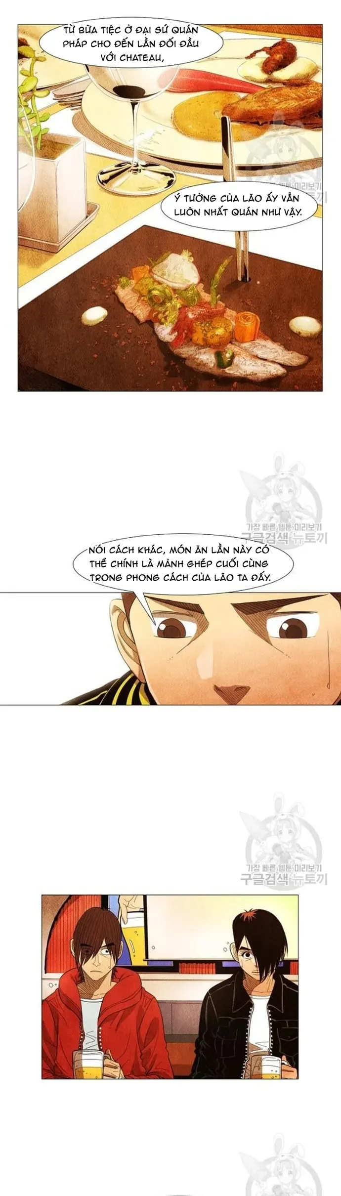 Ngôi sao ẩm thực Michelin Star Chap 160 - Next Chap 159