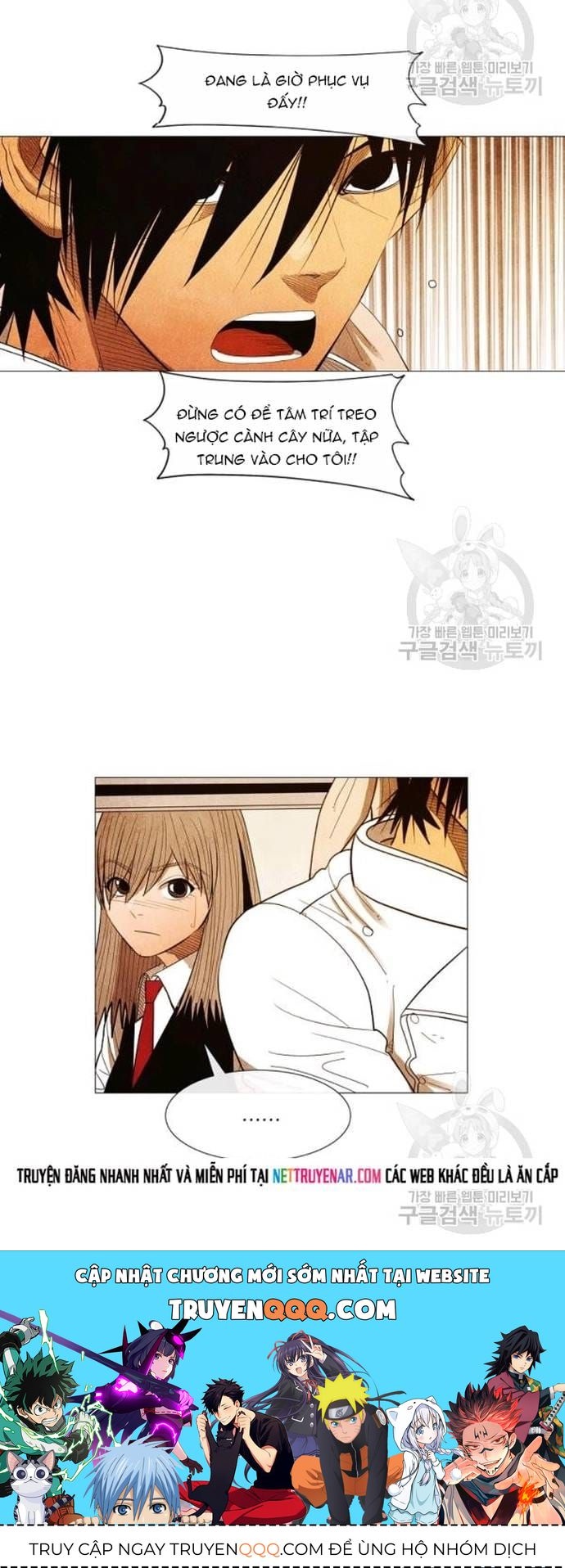 Ngôi sao ẩm thực Michelin Star Chap 161 - Next Chap 160