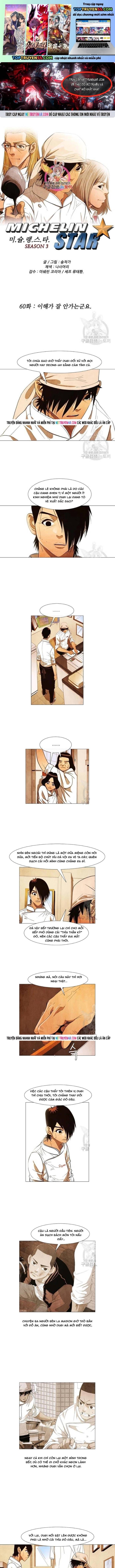 Ngôi sao ẩm thực Michelin Star Chap 163 - Next Chap 162