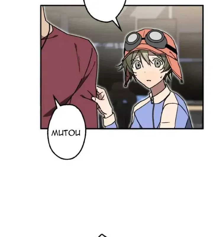 Quý Tộc Báo Thù Chap 50 - Next Chap 51