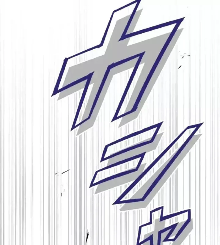 Quý Tộc Báo Thù Chap 50 - Next Chap 51