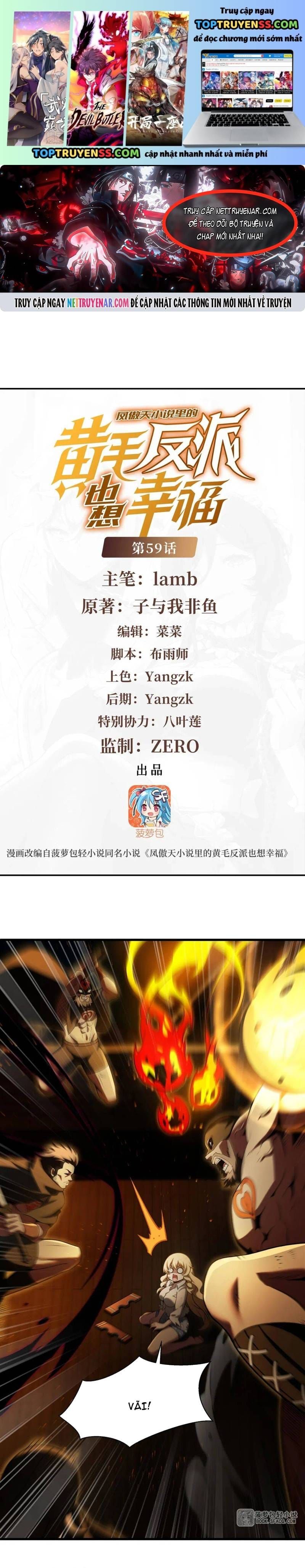 Phản Diện Tóc Vàng Trong Tiểu Thuyết Phượng Ngạo Thiên Cũng Muốn Hạnh Phúc Chap 60 - Next Chap 59