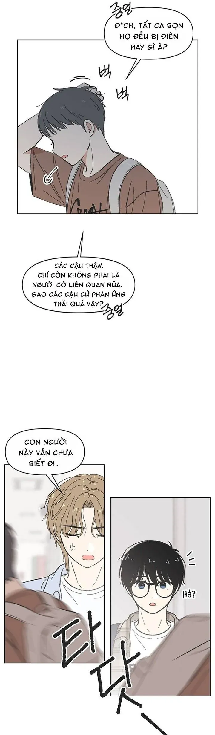 Seasons Of Lovesome Chap 51 - Next Chap 52