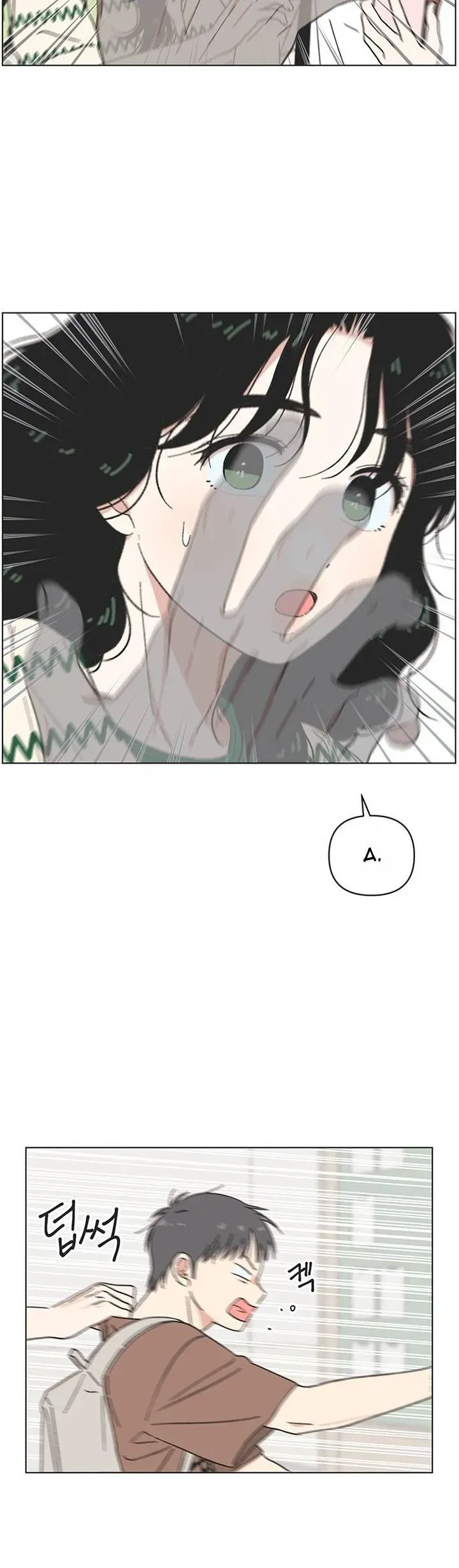 Seasons Of Lovesome Chap 51 - Next Chap 52