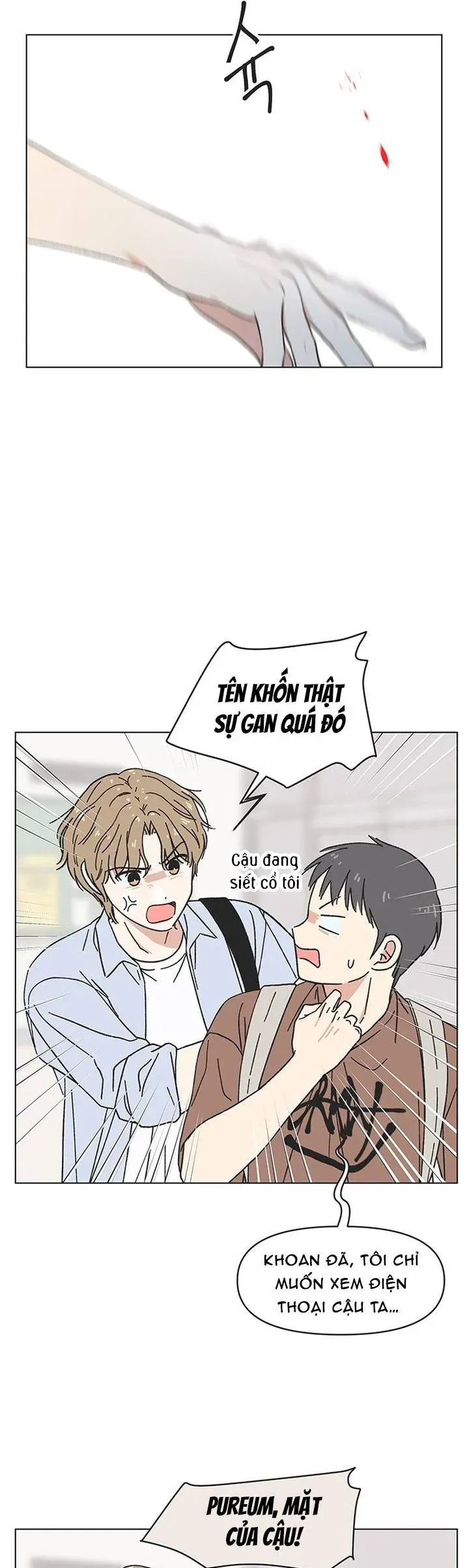 Seasons Of Lovesome Chap 51 - Next Chap 52