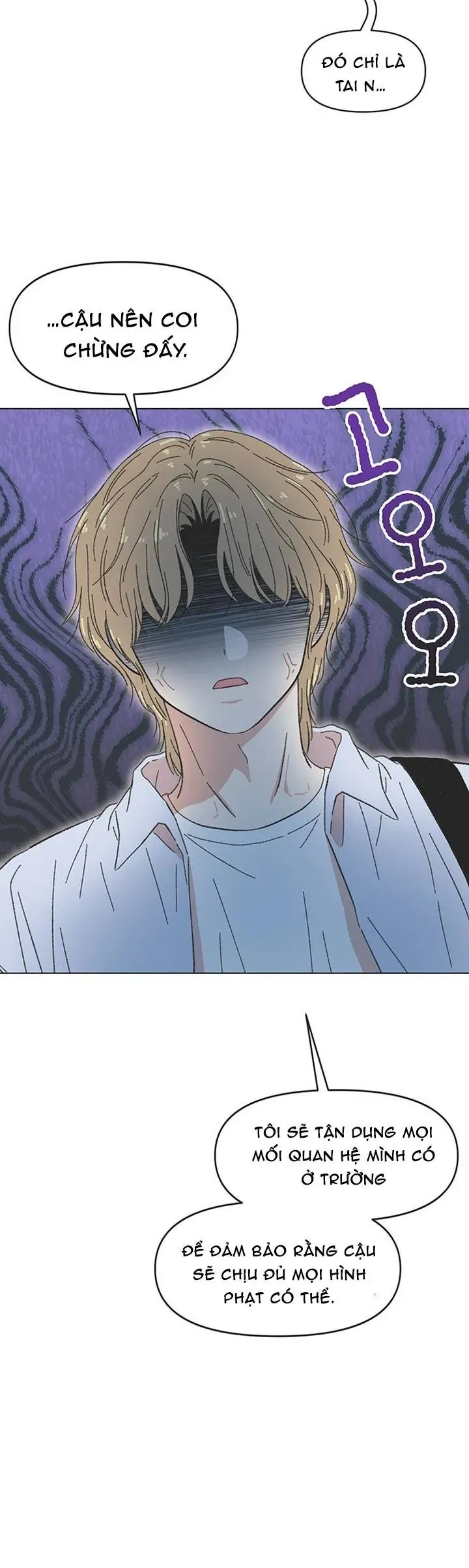 Seasons Of Lovesome Chap 51 - Next Chap 52