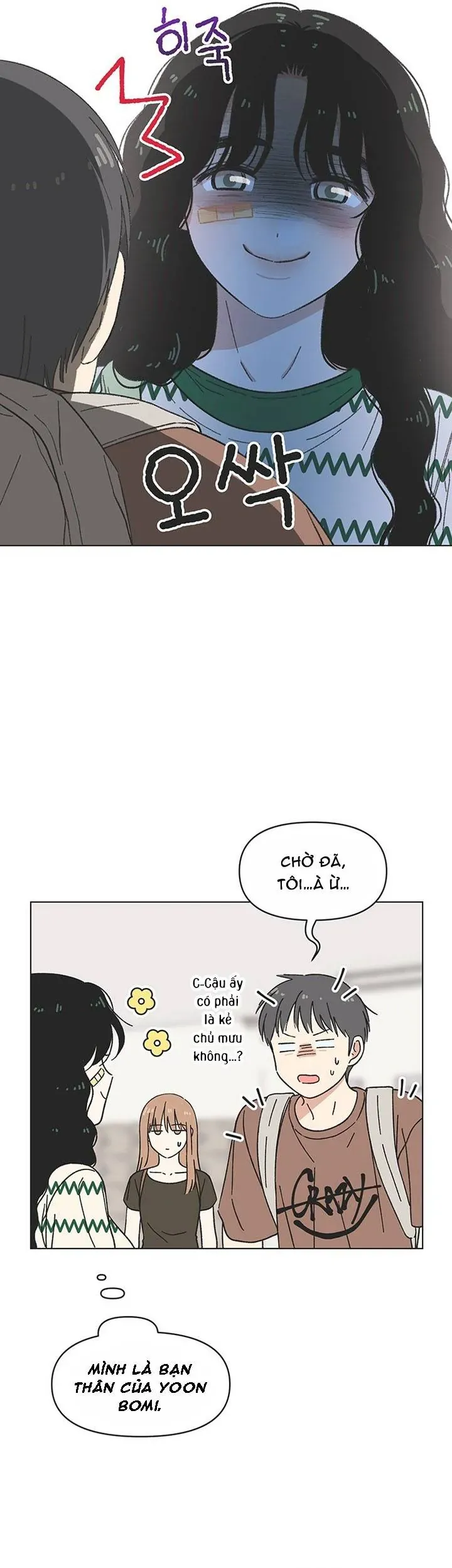 Seasons Of Lovesome Chap 51 - Next Chap 52