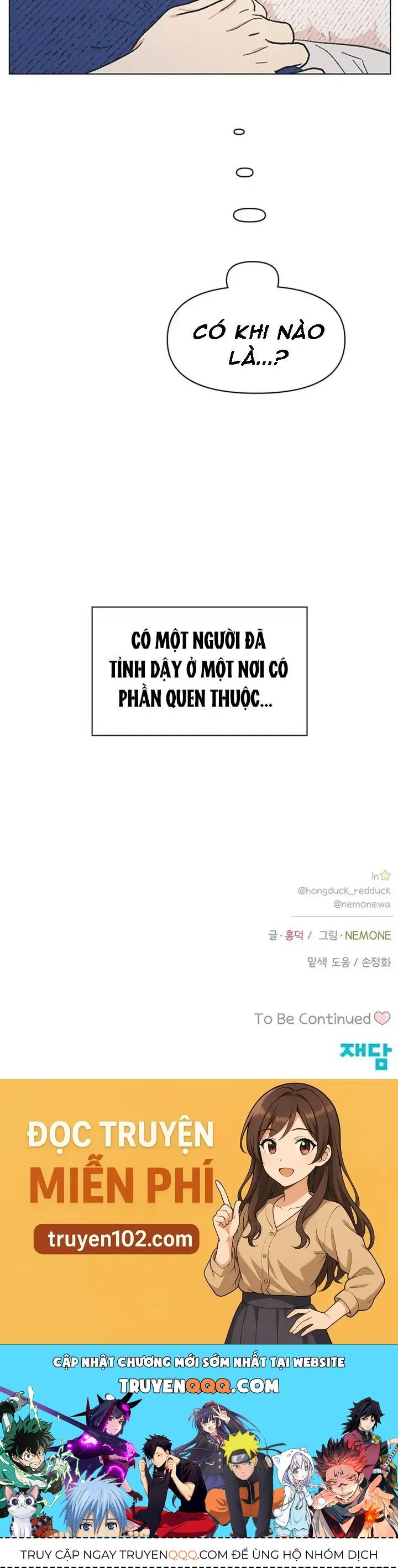 Seasons Of Lovesome Chap 51 - Next Chap 52