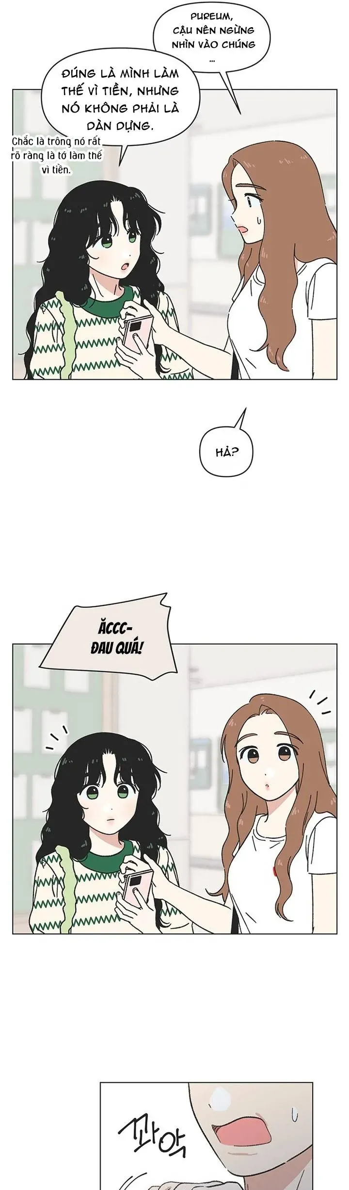 Seasons Of Lovesome Chap 51 - Next Chap 52