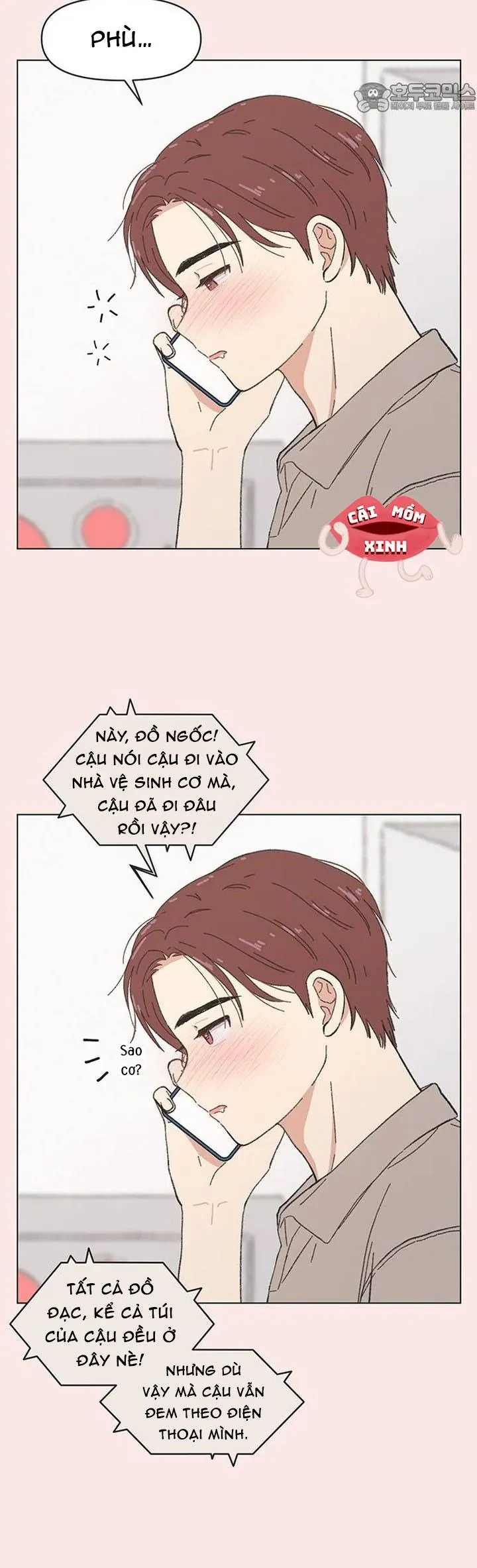 Seasons Of Lovesome Chap 52 - Next Chap 53