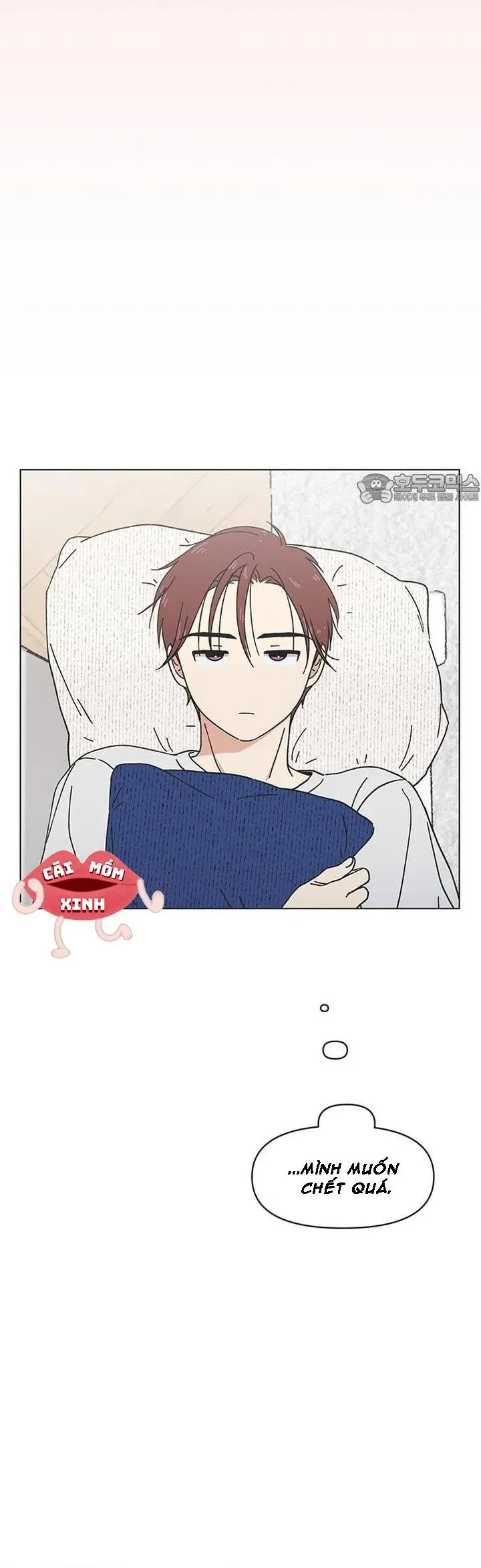 Seasons Of Lovesome Chap 52 - Next Chap 53