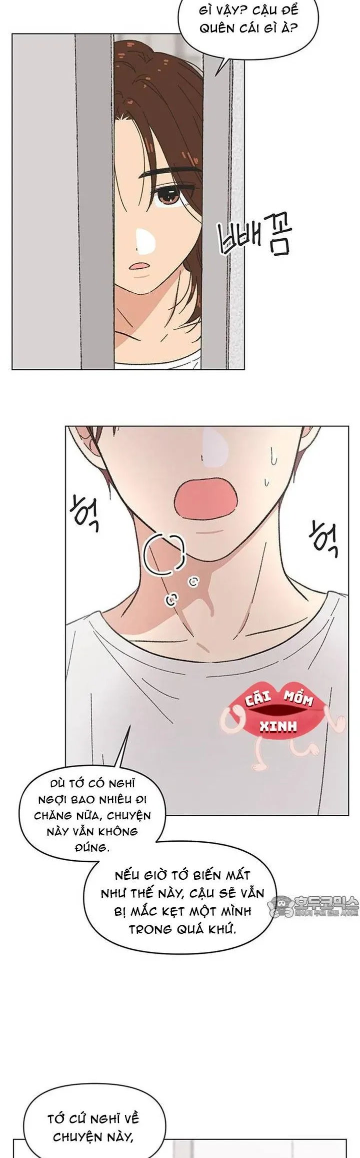 Seasons Of Lovesome Chap 52 - Next Chap 53