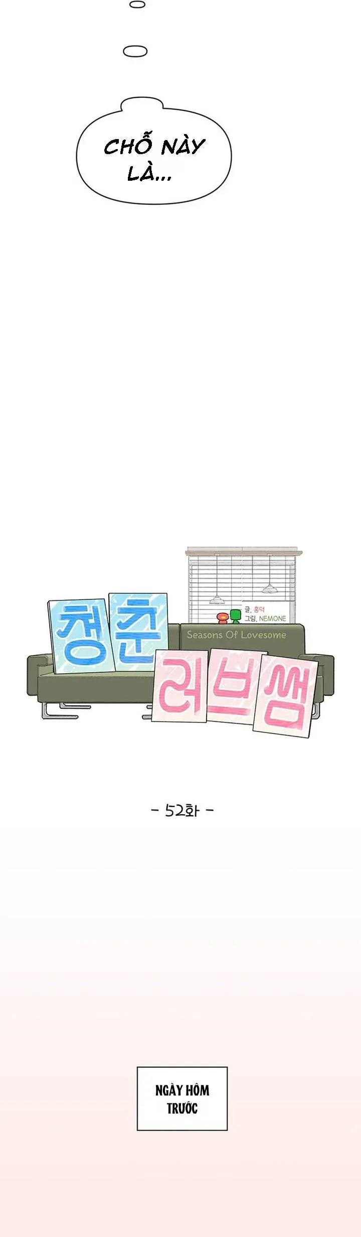 Seasons Of Lovesome Chap 52 - Next Chap 53