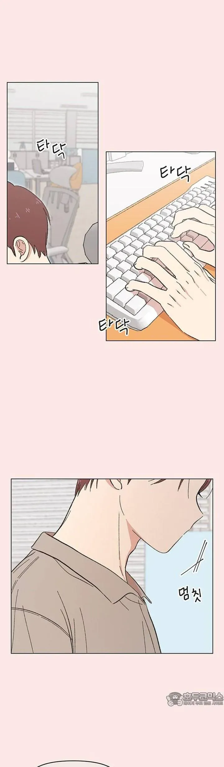 Seasons Of Lovesome Chap 52 - Next Chap 53