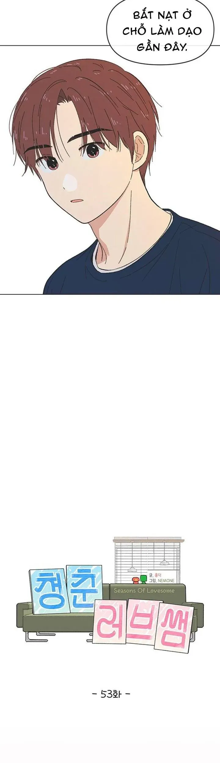 Seasons Of Lovesome Chap 53 - Next Chap 54