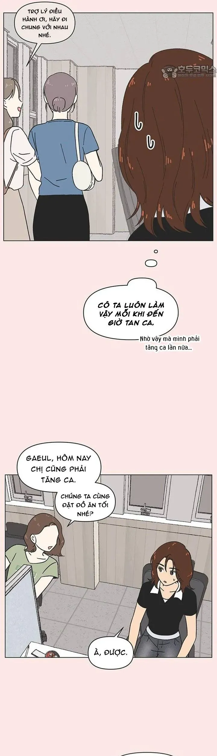 Seasons Of Lovesome Chap 53 - Next Chap 54