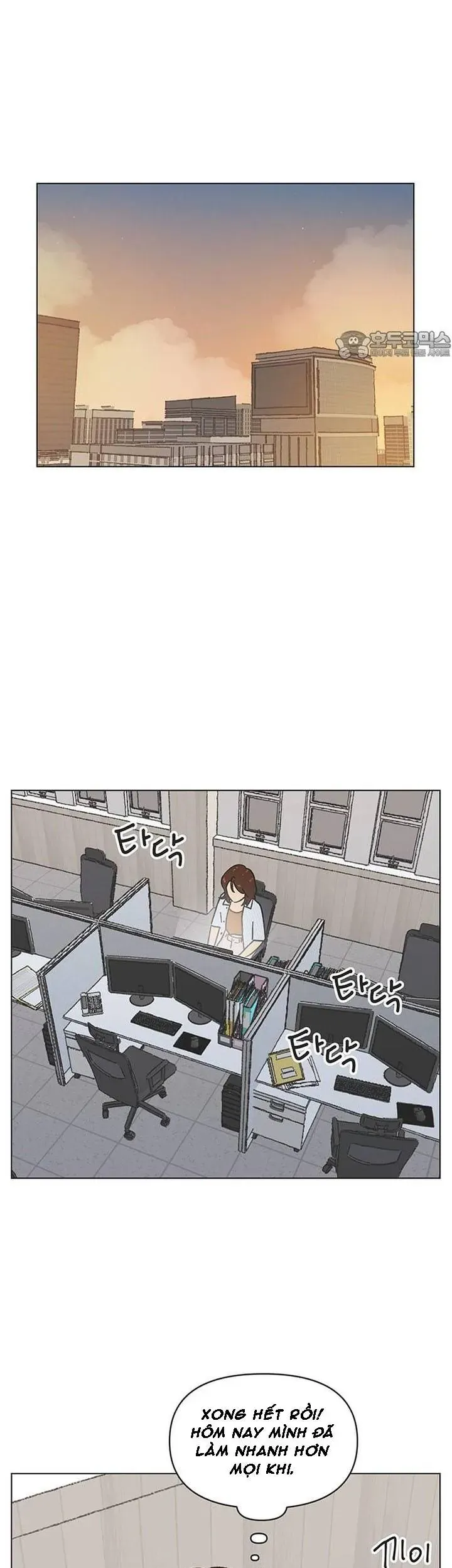 Seasons Of Lovesome Chap 53 - Next Chap 54