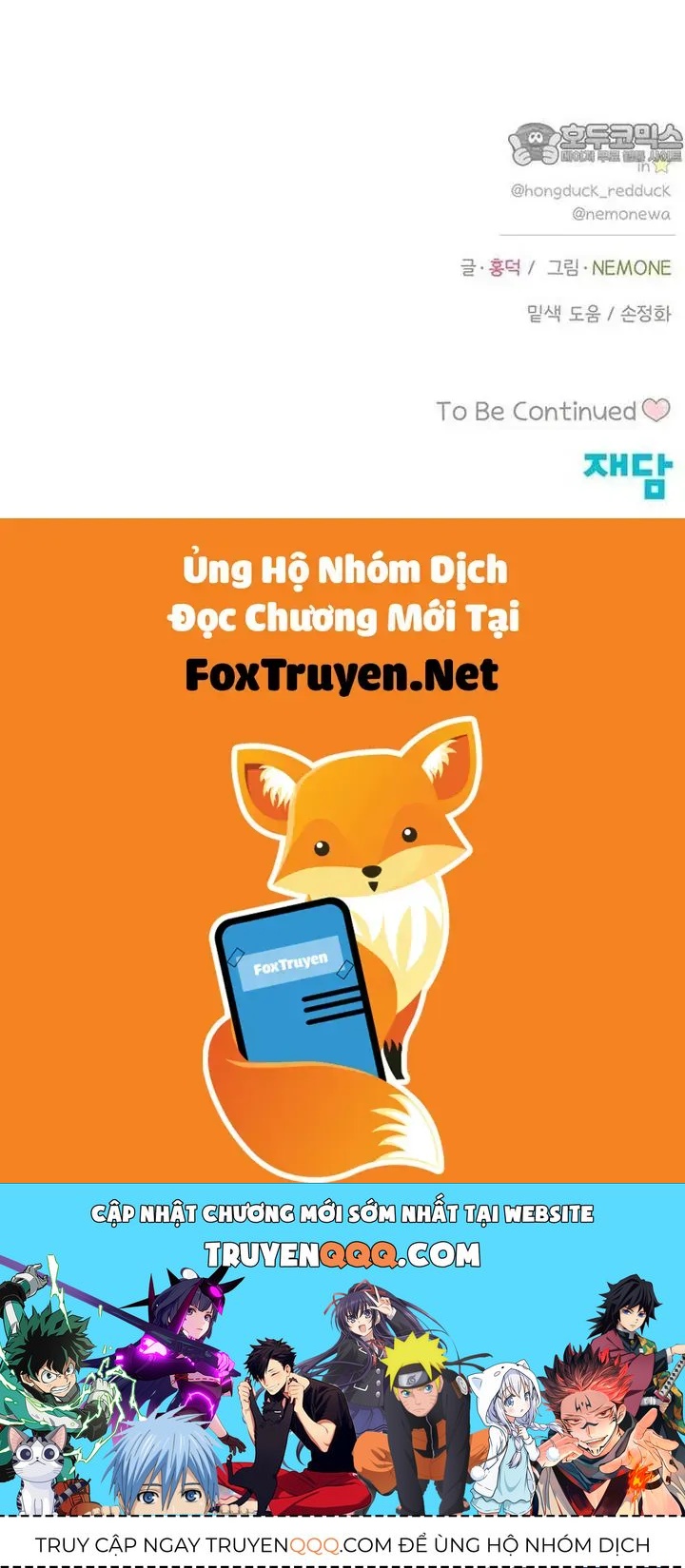 Seasons Of Lovesome Chap 53 - Next Chap 54