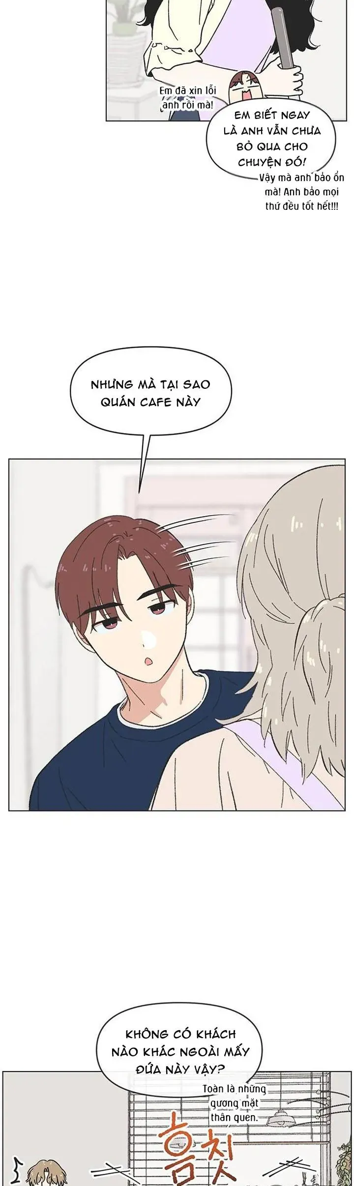 Seasons Of Lovesome Chap 53 - Next Chap 54