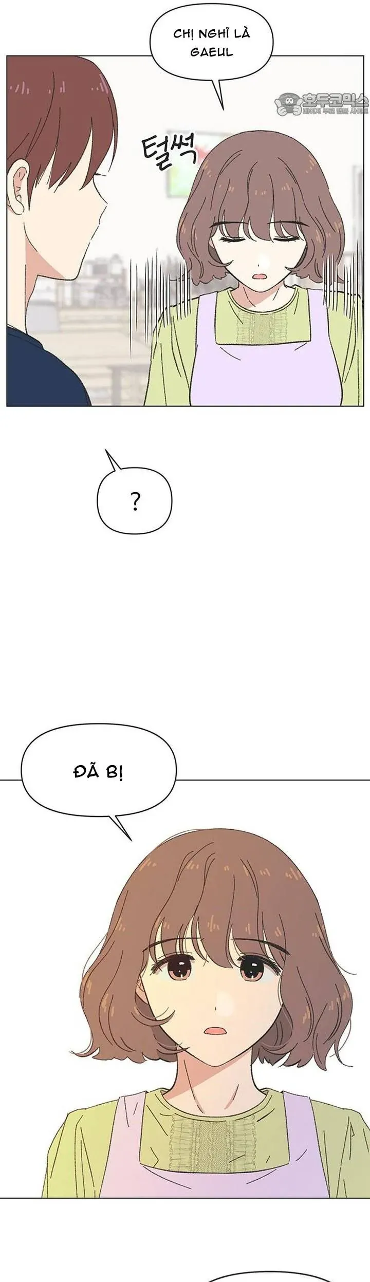 Seasons Of Lovesome Chap 53 - Next Chap 54