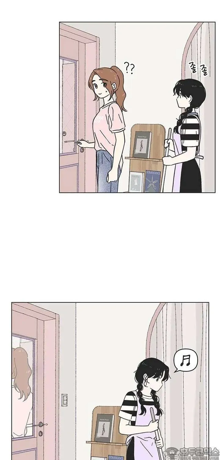 Seasons Of Lovesome Chap 55 - Next Chap 56