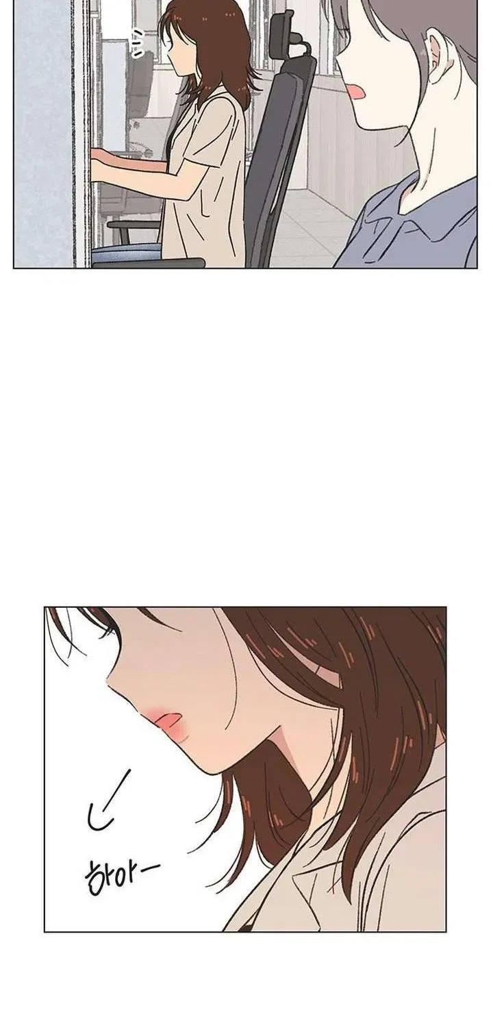 Seasons Of Lovesome Chap 55 - Next Chap 56