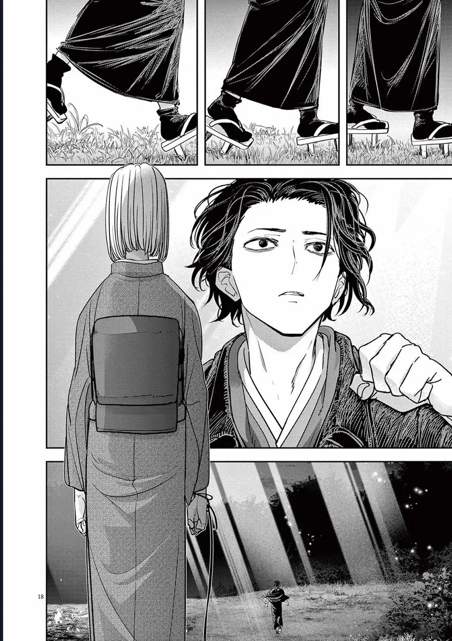 di-gioi-that-cach-17