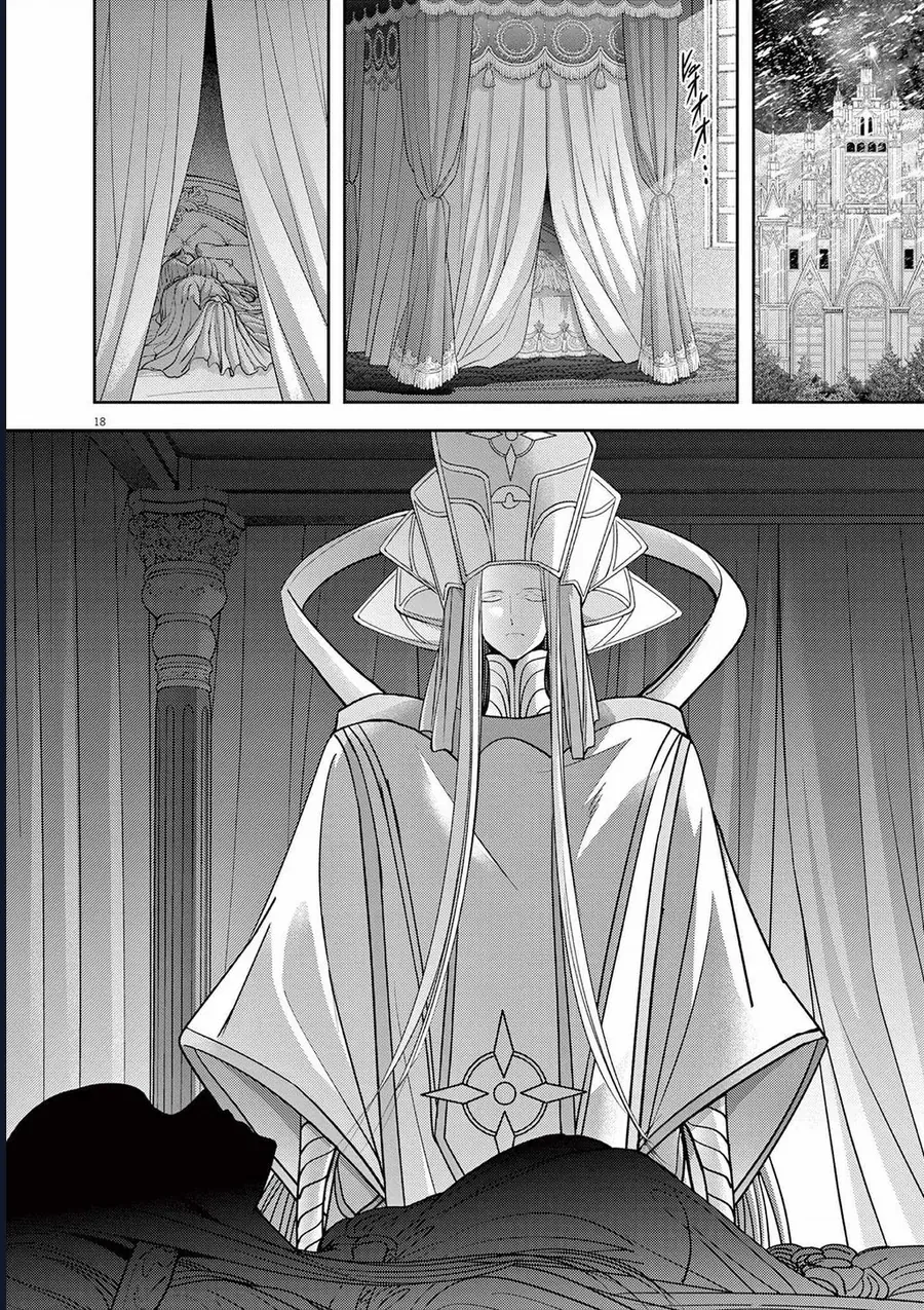 Dị Giới Thất Cách Chap 50 - Next Chap 51