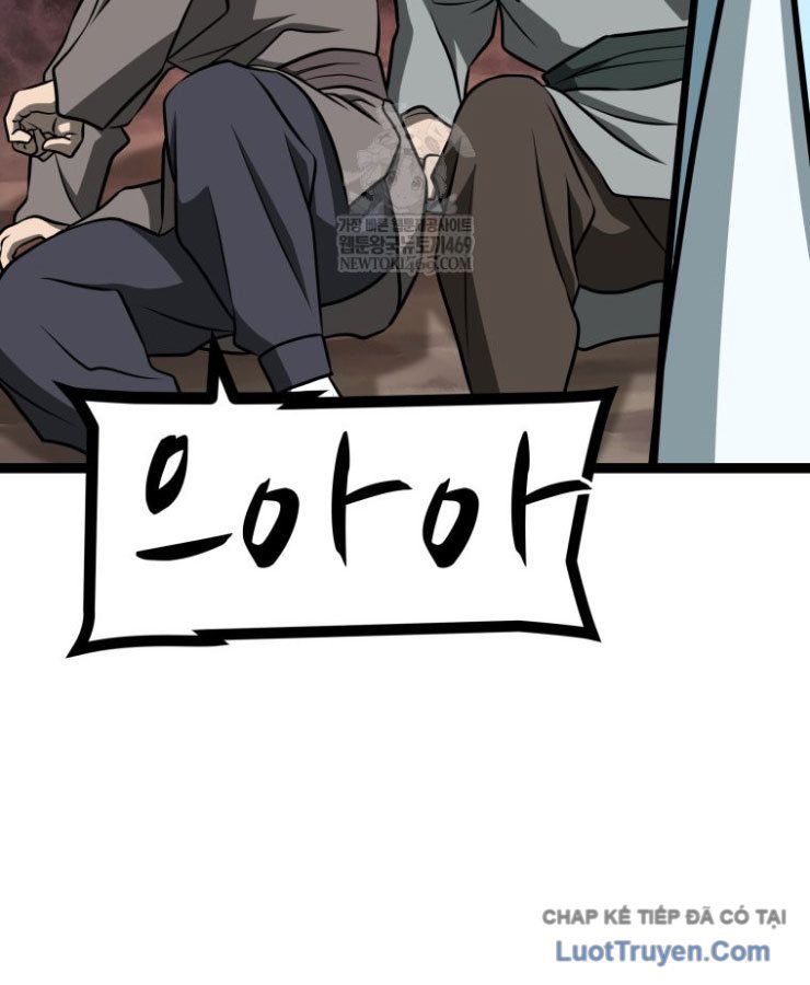 Nhất Bộ Thần Quyền Chap 59 - Next Chap 60