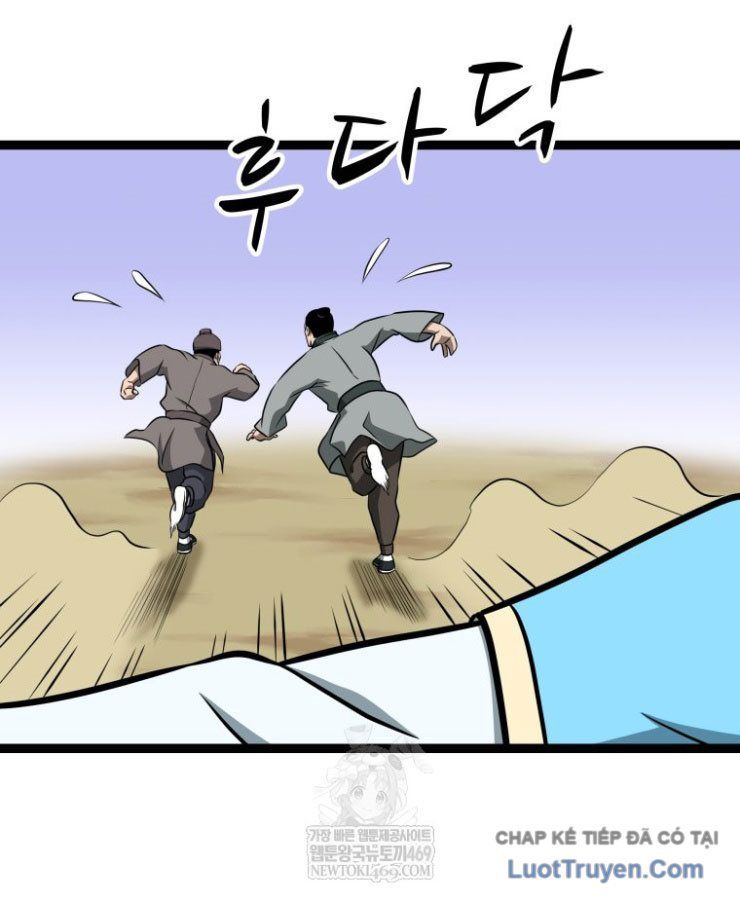 Nhất Bộ Thần Quyền Chap 59 - Next Chap 60