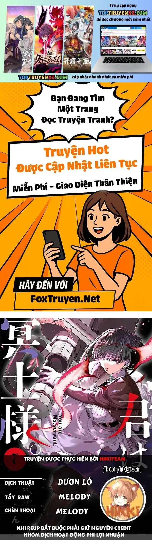 kimi-wa-meido-sama-1