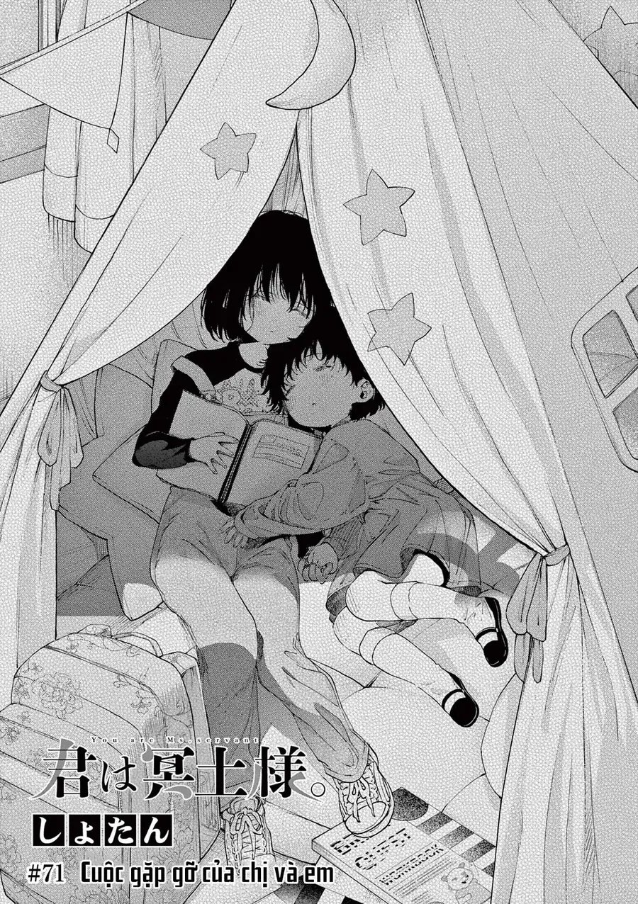 kimi-wa-meido-sama-2