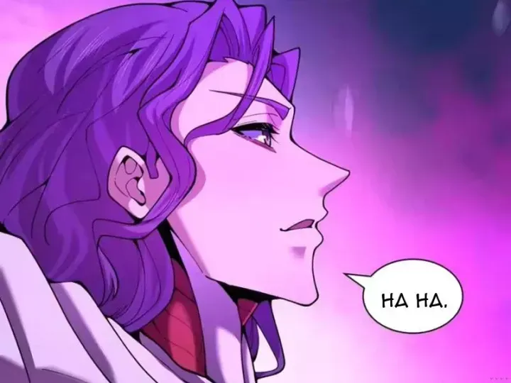 Kỷ Nguyên Kỳ Lạ Chap 583 - Next Chap 584